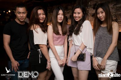 Destroyed & Distressed - The Denim Party at Demo (Album 1) — photo 12