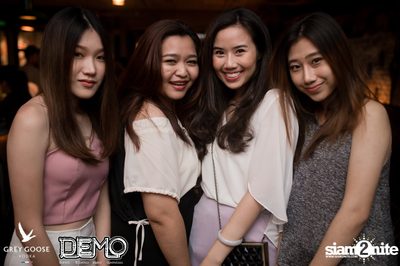Destroyed & Distressed - The Denim Party at Demo (Album 1) — photo 13