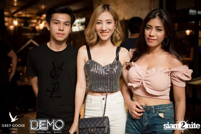 Destroyed & Distressed - The Denim Party at Demo (Album 1) — photo 16
