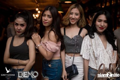 Destroyed & Distressed - The Denim Party at Demo (Album 1) — photo 20