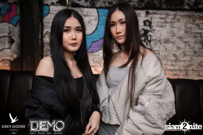 Destroyed & Distressed - The Denim Party at Demo (Album 1) — photo 21