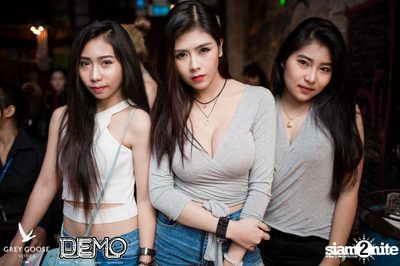 Destroyed & Distressed - The Denim Party at Demo (Album 1) — photo 22