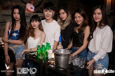 Destroyed & Distressed - The Denim Party at Demo (Album 1) — photo 23