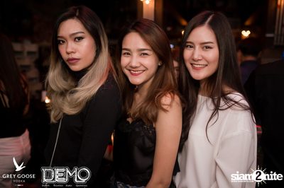 Destroyed & Distressed - The Denim Party at Demo (Album 1) — photo 26