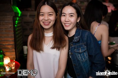 Destroyed & Distressed - The Denim Party at Demo (Album 1) — photo 29
