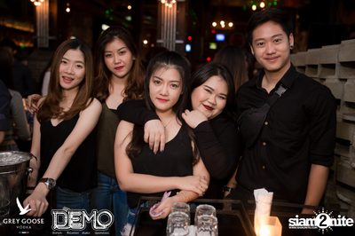 Destroyed & Distressed - The Denim Party at Demo (Album 1) — photo 31