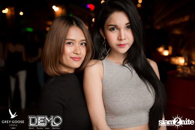 Destroyed & Distressed - The Denim Party at Demo (Album 1) — photo 33