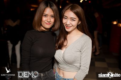 Destroyed & Distressed - The Denim Party at Demo (Album 1) — photo 34