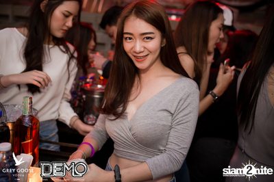 Destroyed & Distressed - The Denim Party at Demo (Album 1) — photo 36