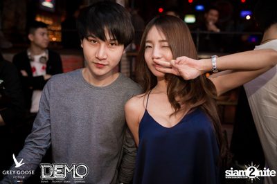 Destroyed & Distressed - The Denim Party at Demo (Album 1) — photo 41