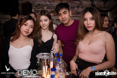 Destroyed & Distressed - The Denim Party at Demo (Album 1) — photo 42
