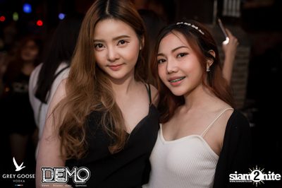 Destroyed & Distressed - The Denim Party at Demo (Album 1) — photo 43
