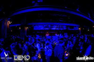 Destroyed & Distressed - The Denim Party at Demo (Album 1) — photo 51