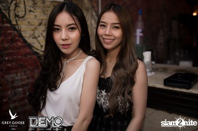 Destroyed & Distressed - The Denim Party at Demo (Album 1) — photo 52