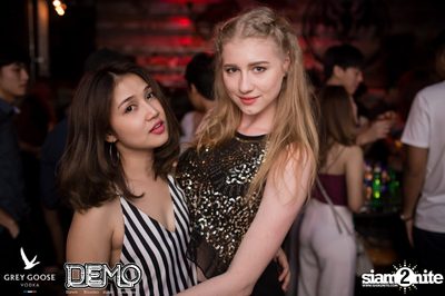 Destroyed & Distressed - The Denim Party at Demo (Album 1) — photo 53