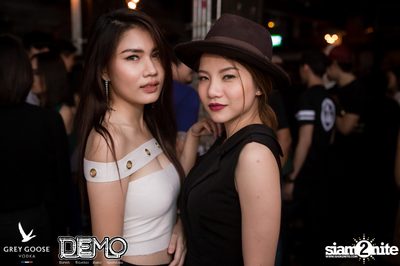 Destroyed & Distressed - The Denim Party at Demo (Album 1) — photo 59