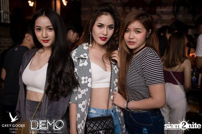 Destroyed & Distressed - The Denim Party at Demo (Album 1) — photo 60