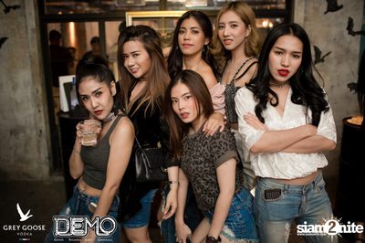 Destroyed & Distressed - The Denim Party at Demo (Album 1) — photo 68