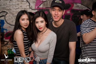 Destroyed & Distressed - The Denim Party at Demo (Album 1) — photo 75