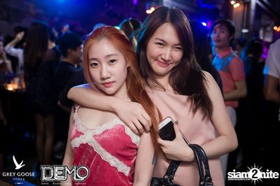 Destroyed & Distressed - The Denim Party at Demo (Album 1) — photo 80
