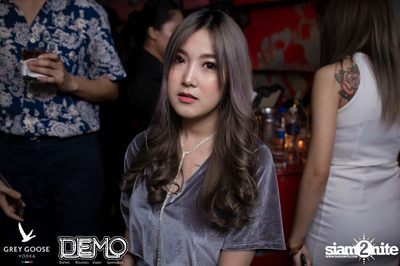 Destroyed & Distressed - The Denim Party at Demo (Album 1) — photo 86