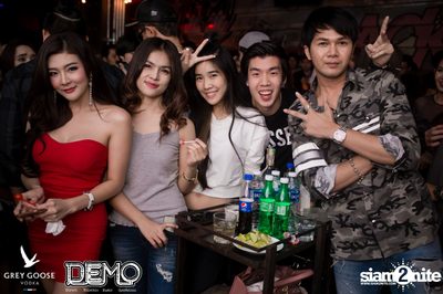 Destroyed & Distressed - The Denim Party at Demo (Album 1) — photo 88