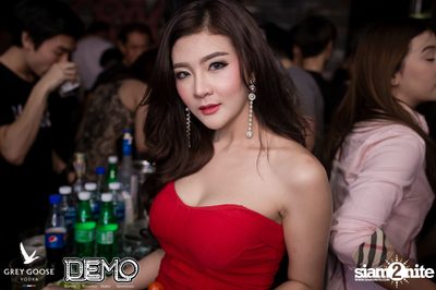 Destroyed & Distressed - The Denim Party at Demo (Album 1) — photo 89