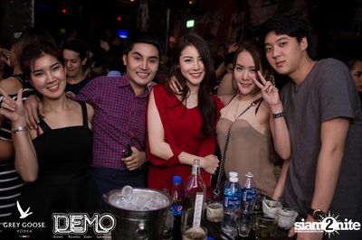 Destroyed & Distressed - The Denim Party at Demo (Album 1) — photo 95