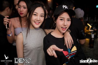 Destroyed & Distressed - The Denim Party at Demo (Album 1) — photo 97