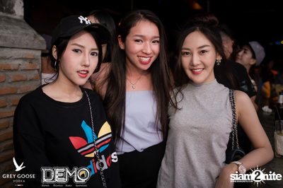 Destroyed & Distressed - The Denim Party at Demo (Album 1) — photo 98