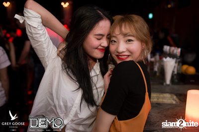 Destroyed & Distressed - The Denim Party at Demo (Album 1) — photo 100