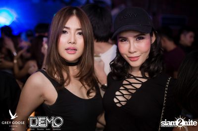 Destroyed & Distressed - The Denim Party at Demo (Album 1) — photo 106