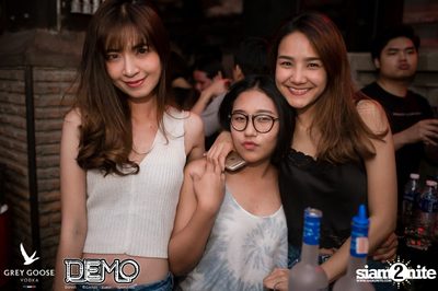 Destroyed & Distressed - The Denim Party at Demo (Album 1) — photo 108