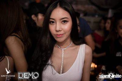 Destroyed & Distressed - The Denim Party at Demo (Album 1) — photo 111