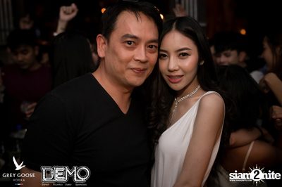 Destroyed & Distressed - The Denim Party at Demo (Album 1) — photo 112