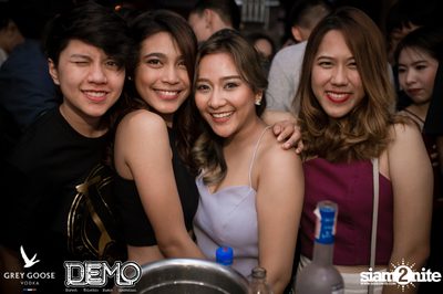 Destroyed & Distressed - The Denim Party at Demo (Album 1) — photo 113