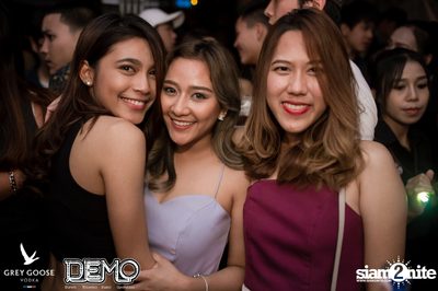 Destroyed & Distressed - The Denim Party at Demo (Album 1) — photo 114