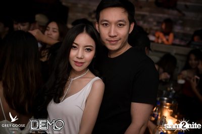 Destroyed & Distressed - The Denim Party at Demo (Album 1) — photo 115