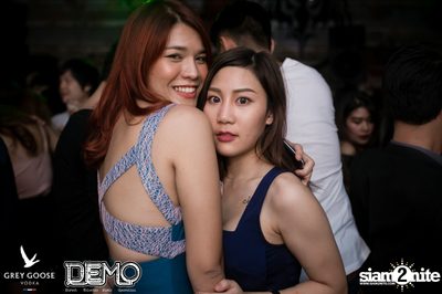Destroyed & Distressed - The Denim Party at Demo (Album 1) — photo 116