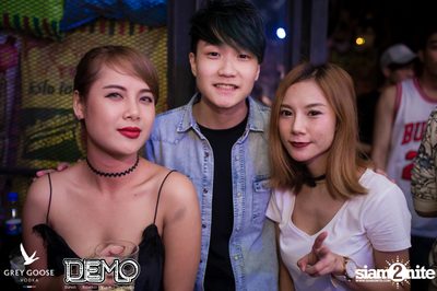 Destroyed & Distressed - The Denim Party at Demo (Album 1) — photo 119