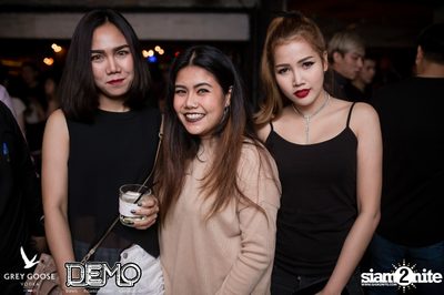 Destroyed & Distressed - The Denim Party at Demo (Album 1) — photo 123
