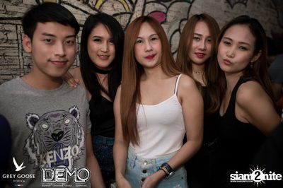 Destroyed & Distressed - The Denim Party at Demo (Album 1) — photo 126