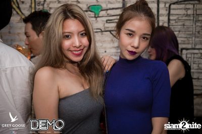 Destroyed & Distressed - The Denim Party at Demo (Album 1) — photo 127
