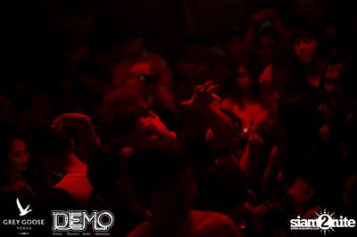 Destroyed & Distressed - The Denim Party at Demo (Album 1) — photo 131