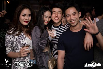 Destroyed & Distressed - The Denim Party at Demo (Album 1) — photo 134
