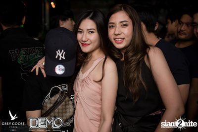 Destroyed & Distressed - The Denim Party at Demo (Album 1) — photo 135