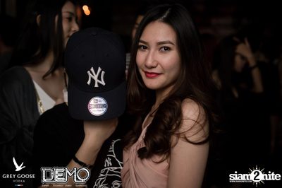 Destroyed & Distressed - The Denim Party at Demo (Album 1) — photo 137
