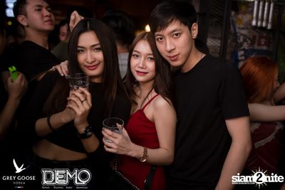 Destroyed & Distressed - The Denim Party at Demo (Album 1) — photo 139