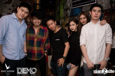 Destroyed & Distressed - The Denim Party at Demo (Album 1) — photo 141
