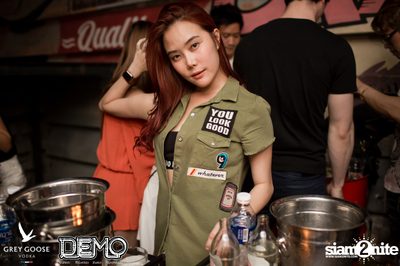 Destroyed & Distressed - The Denim Party at Demo (Album 1) — photo 146